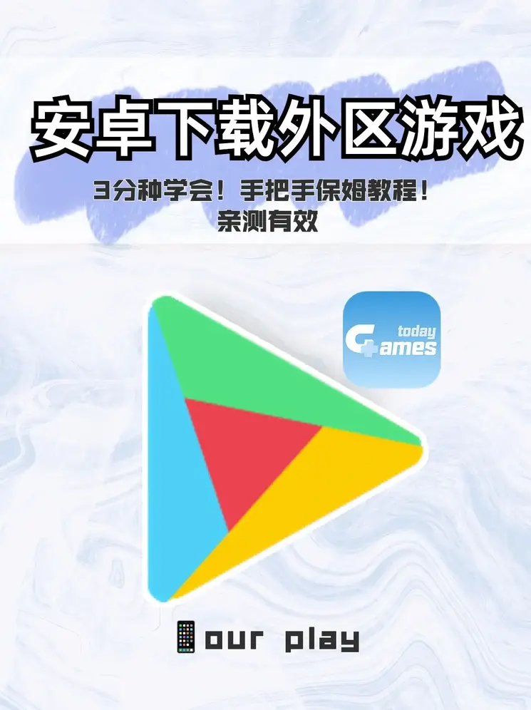 银河手机网官网截图0